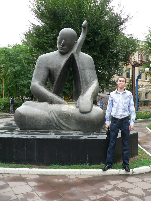 Дядька с дыркой